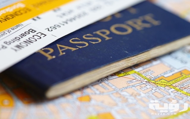 أسماء دول تمنح جنسيتها مجانا 2 8A544F8A 7D9C 4A25 949D BD0C97693885