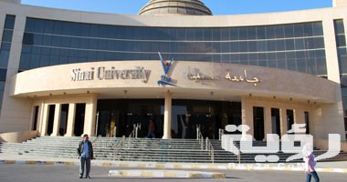 مصاريف وأسعار جامعة القنطرة 2026 الأوراق والمستندات المطلوبة 2 AEFAD48E 2437 49FE 8FAB A6D375384050