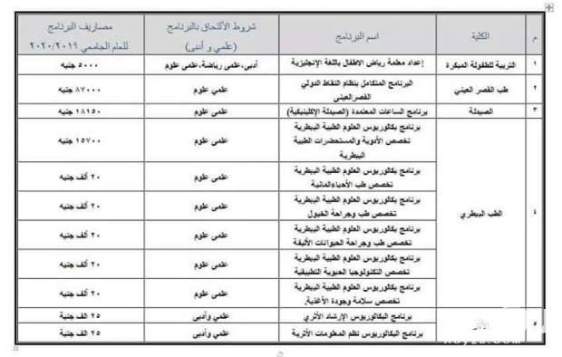 DC2E0B6D 7B6D 41F9 8539 145126C43CF0