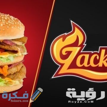 EA9A317F 03B4 44ED 9C6A 51F9EBB31C42