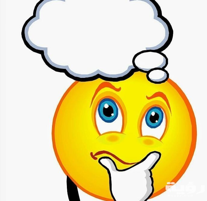 540 فوازير للاذكياء واجابتها "صعبة وسهلة" 3 ايموجي يفكر