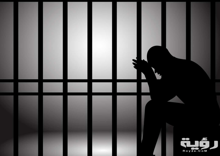 Capture 845 e1592222783970