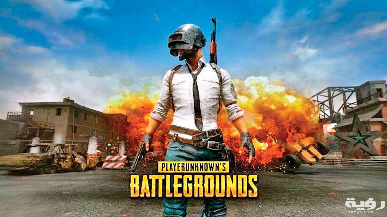 أجمل 10+ اسماء تقبلها لعبة ببجي 2026 1 pubg 2019 pc version