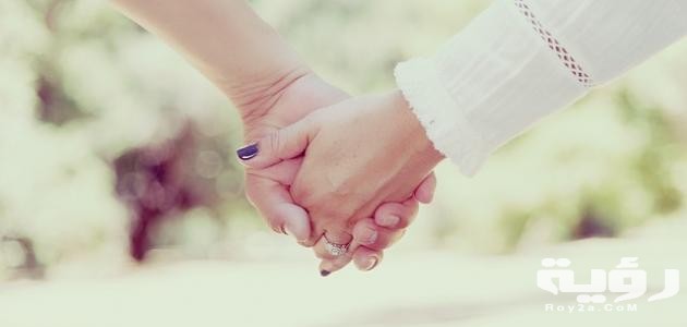 حلمت ان زوجي مات