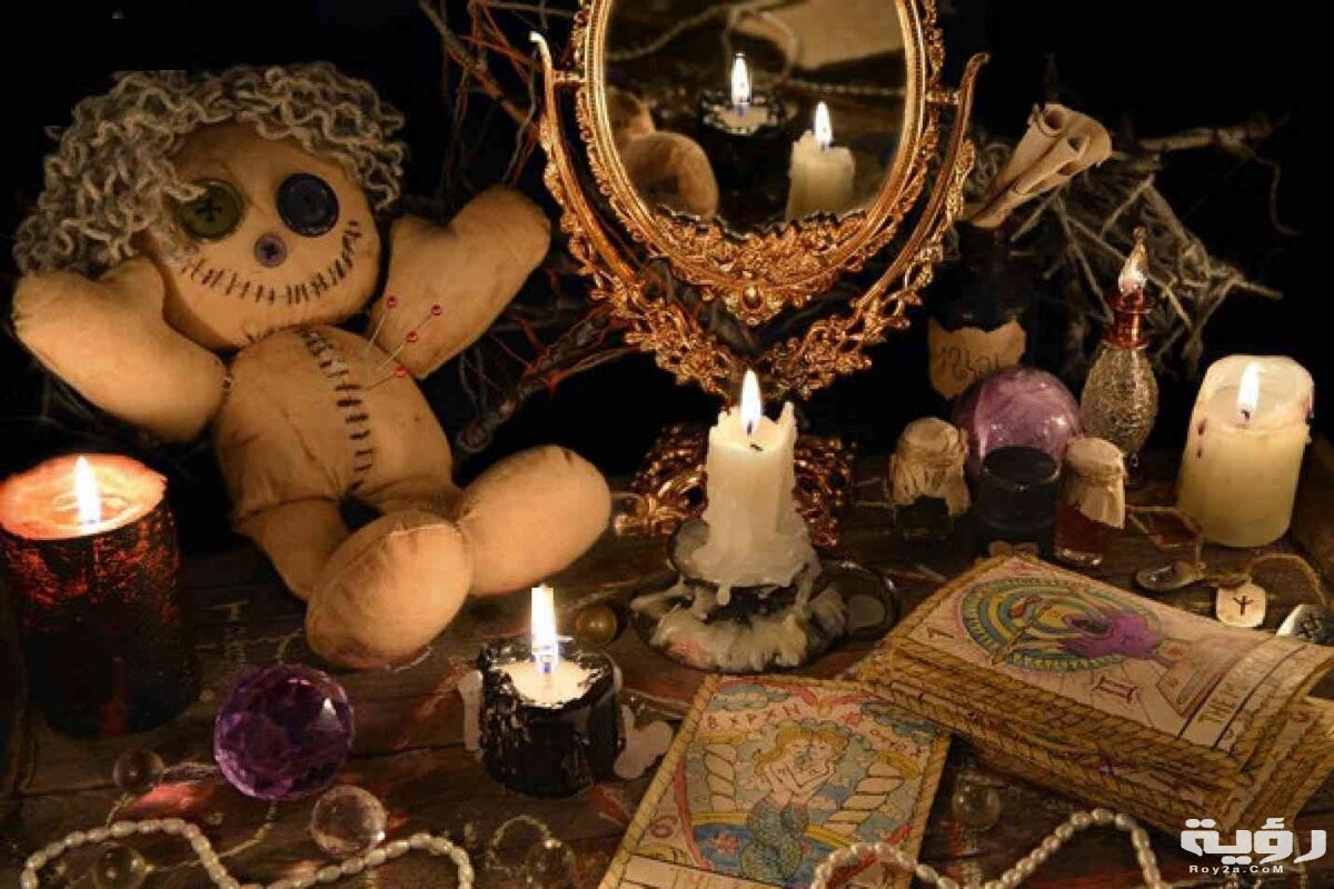 هل يبطل السحر بدون فكه 1