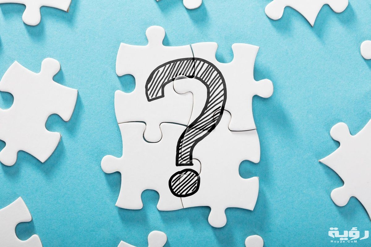 اسم جماد بحرف الجيم 4 200 questions ask get know someone better