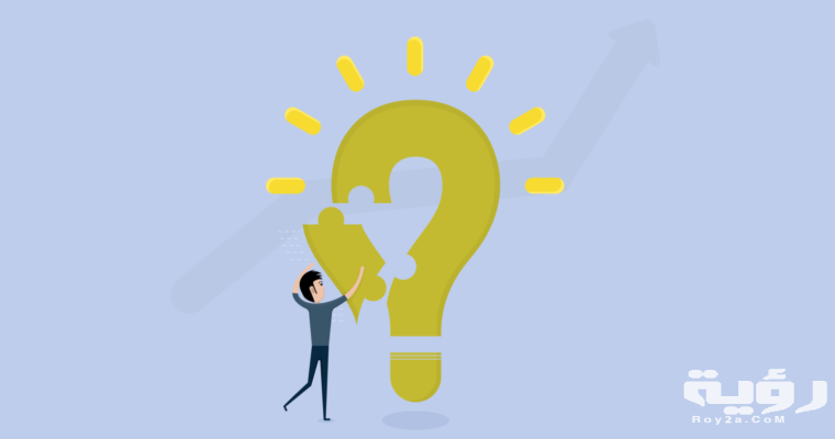 answer all the important questions actionable tasking 5e1479550136c 760x400 1