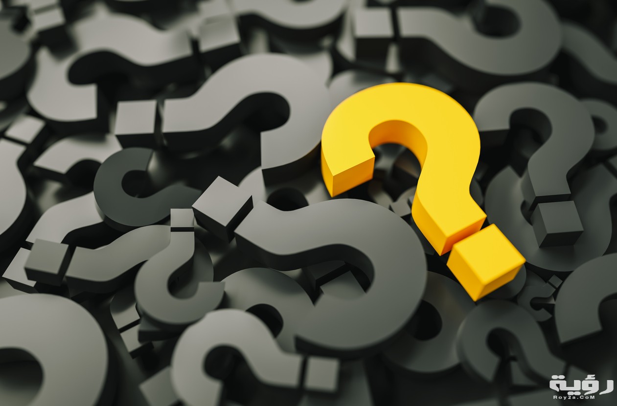 اسم جماد بحرف الظاء 3 iStock 1125911596 1