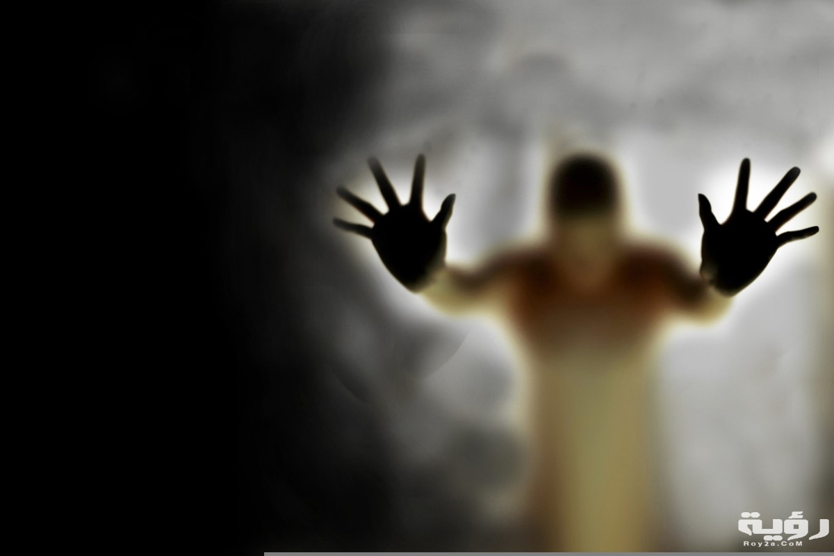 أعراض المس العاشق للرجل المتزوج وعلاجه 1