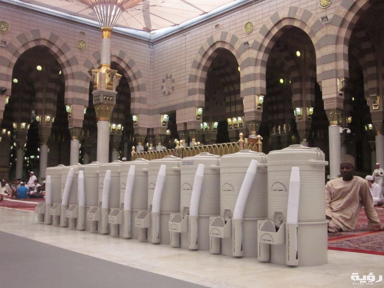 حلمت اني اعبي ماء زمزم 2 اعبي ماء زمزم