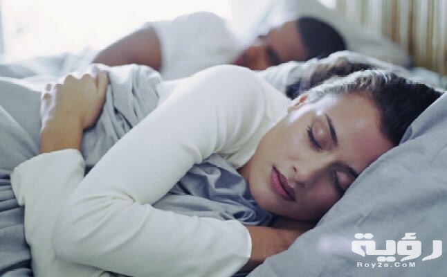 الجماع في المنام 1