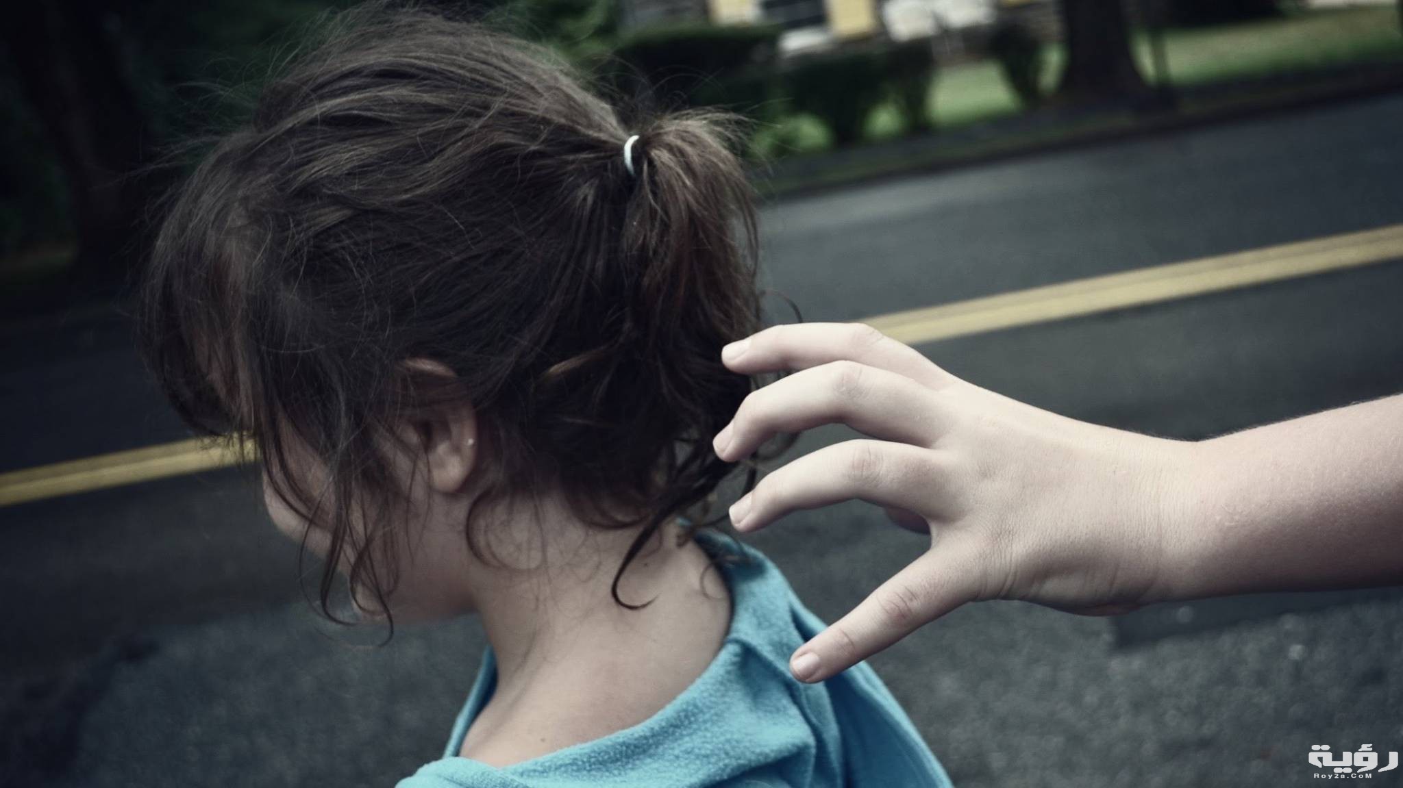 الخطف في المنام2