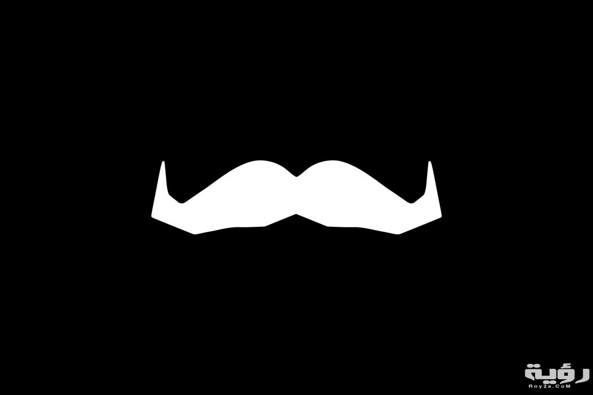 حلمت اني طلعلي شنب 5 تفسير الشنب في المنام