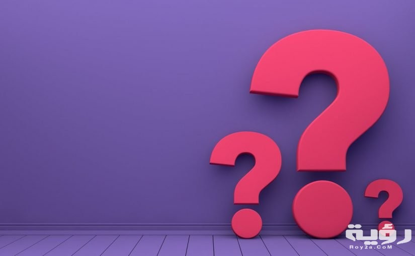 جماد بحرف الميم 825x510 1