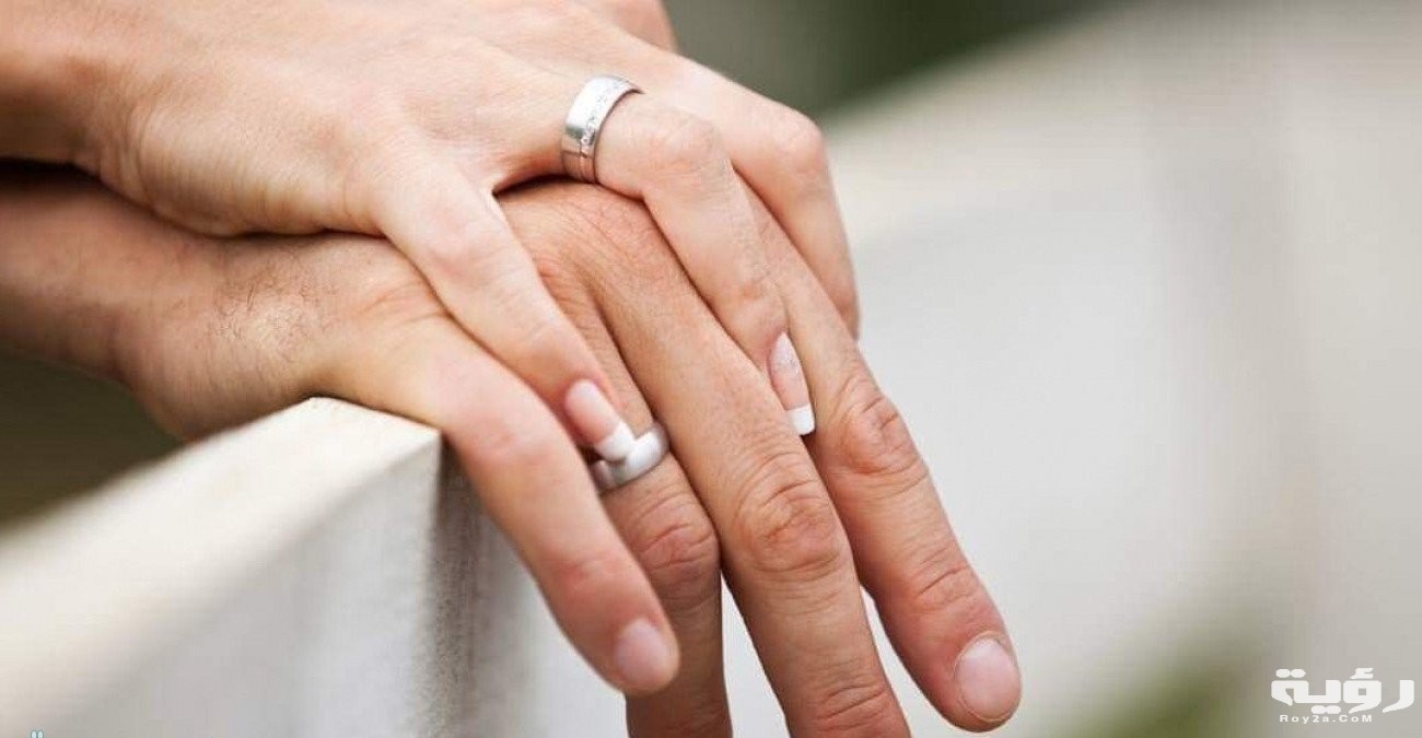 حلمت اني تزوجت وانا عزباء 5 حلمت اني تزوجت وانا عزباء في المنام