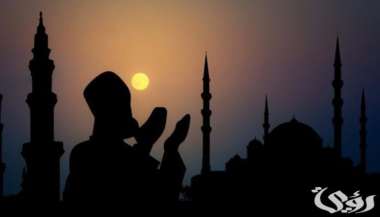 دعاء العشر الوسطى من رمضان