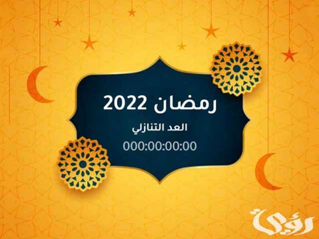 images 2022 03 09T232159.543