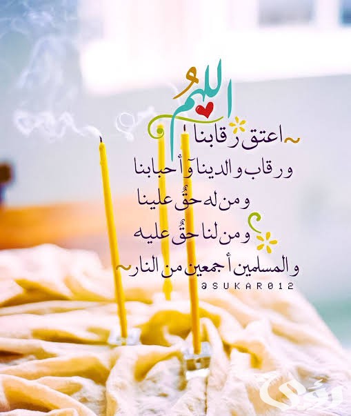 images 2022 03 14T233653.249