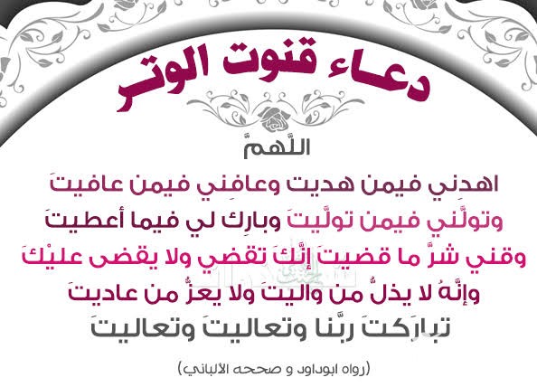 images 2022 03 18T235900.707