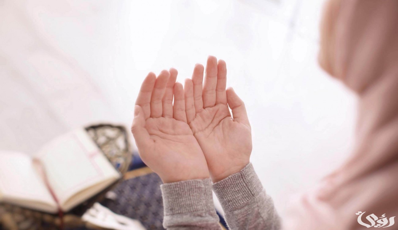 أدعية رمضان يوم بيوم مكتوبة