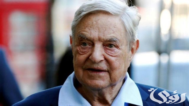 من هو الملياردير جورج سوروس السيرة الذاتية 5 الملياردير جورج سوروس