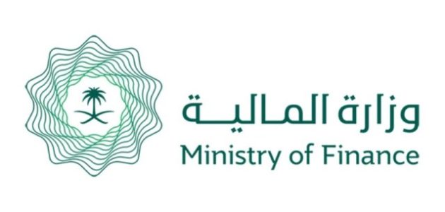 تسجيل وظائف وزارة المالية للنساء