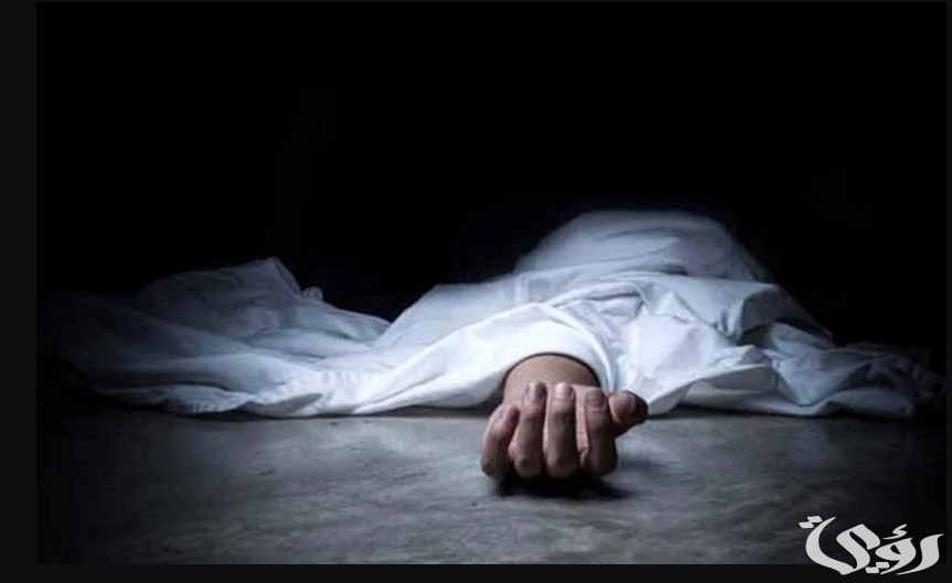 تفسير حلم رؤية الميت حي والتحدث معه