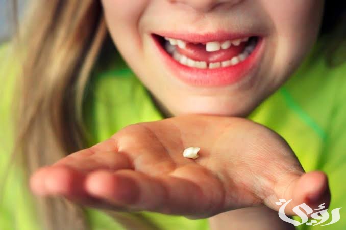 سقوط الأسنان في المنام للمتزوجة