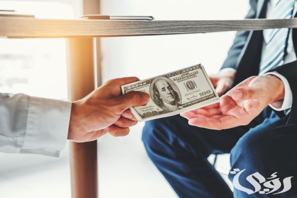 تفسير حلم رؤية اخذ المال من شخص حي في المنام 5 تفسير حلم اخذ المال من شخص حي