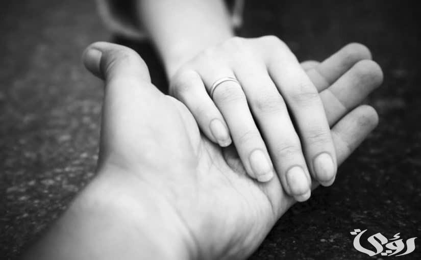 تفسير رؤية مسك اليد