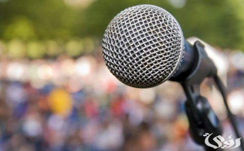 مقدمة إذاعة مدرسية للمرحلة الثانوية