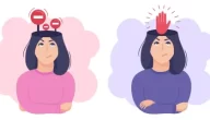 بحث عن الانضباط الذاتي مع مقدمة وخاتمة
