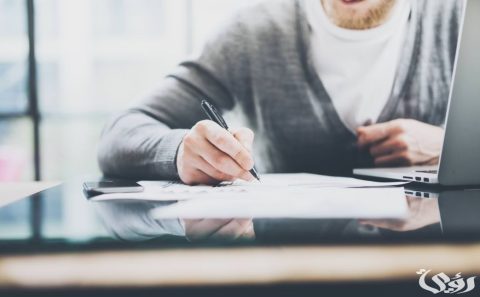 كيفية كتابة بحث قصير