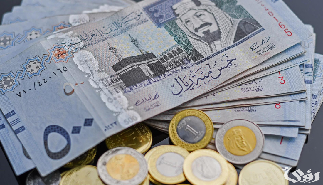 نموذج صرف مكافأة تشجيعية