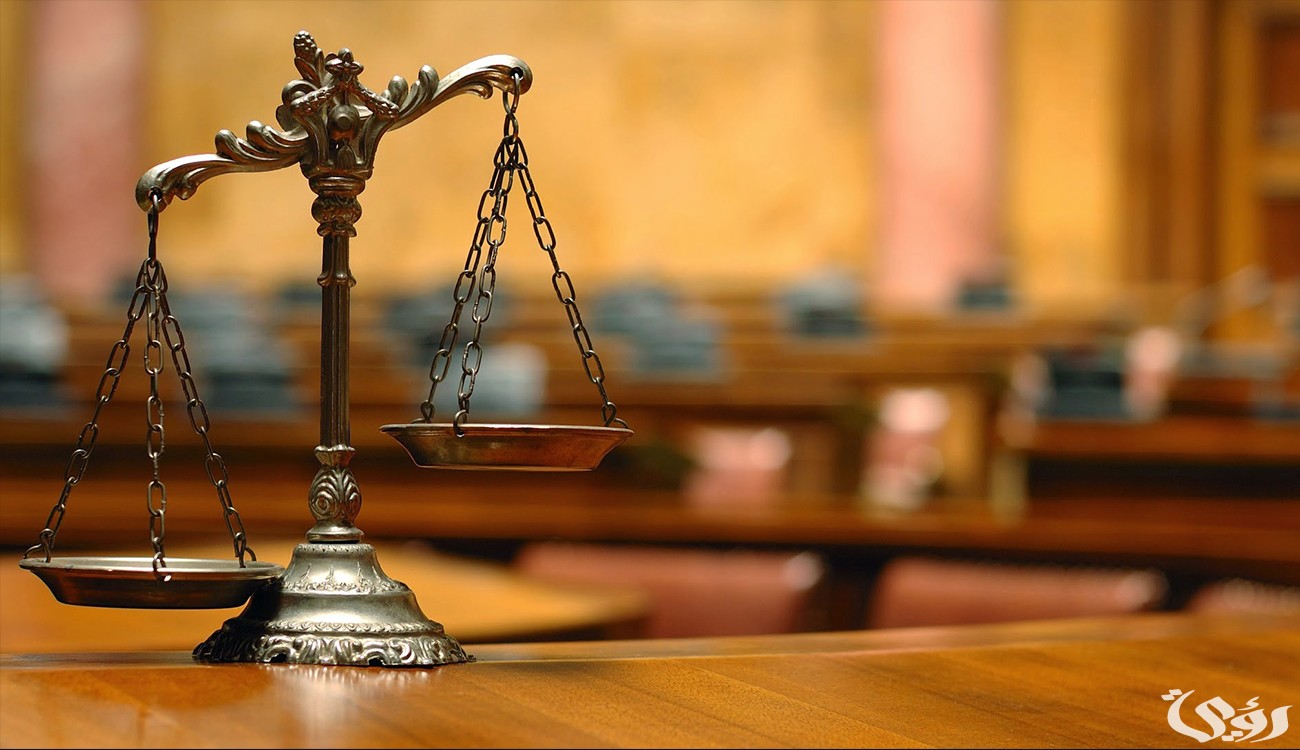 نموذج محضر تحريات