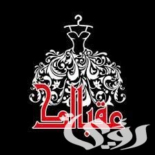 ما هو الرد على عقبالك 4 images 2022 12 18T113941.128