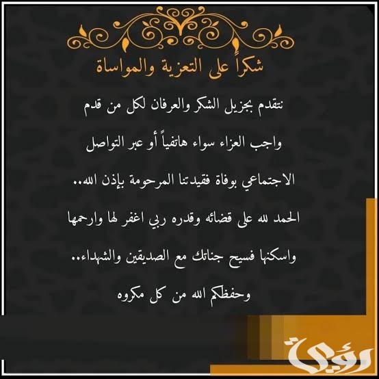 images 2022 12 20T201435.728