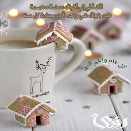 images 2022 12 25T201917.642