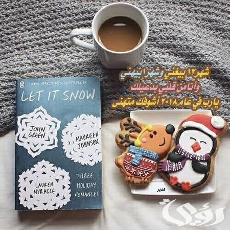 images 2022 12 25T201929.210