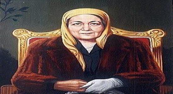 بحث عن صفية زغلول
