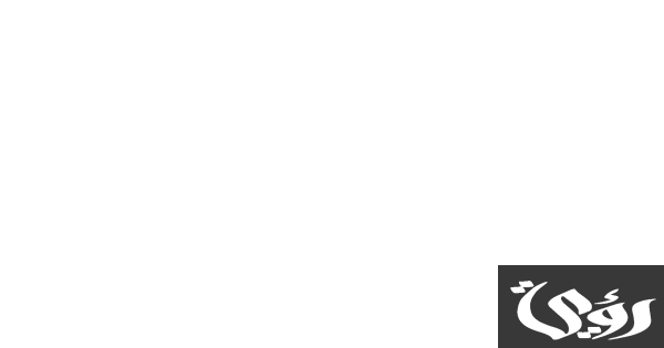 ما تفسير رؤية البول في المنام 5 تفسير البول في المنام