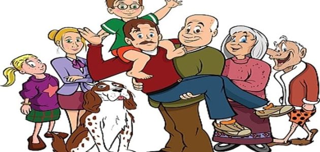 تفسير حلم رؤية الأقارب في المنام