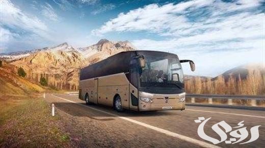 تفسير حلم ركوب الباص والنزول منه