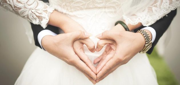 تفسير حلم زواج العزباء من شخص تعرفه