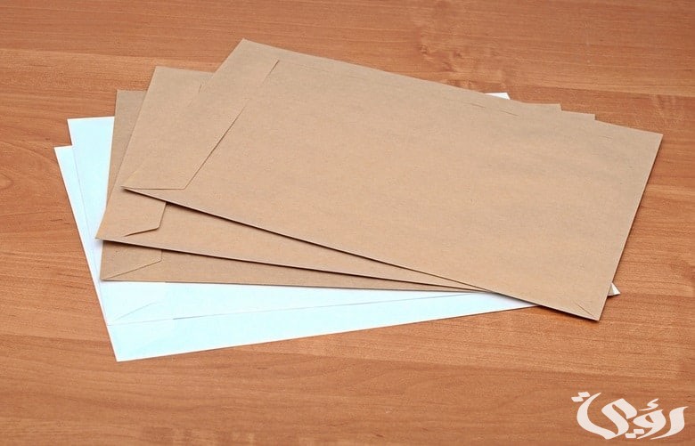 نموذج ظرف بريدي