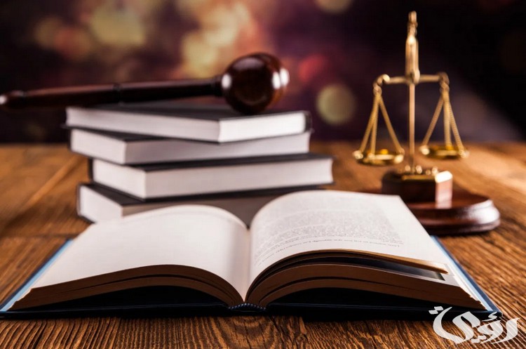 كيفية كتابة بحث قانوني