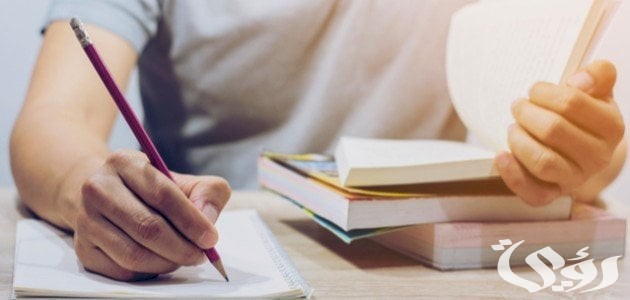 أفضل 15+ مقدمة بحث ادبي جاهزة للنسخ والطباعة 2026 4 مقدمة بحث أدبي