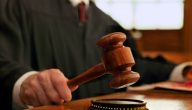 نموذج شكوى سرقة ضد مجهول جاهز