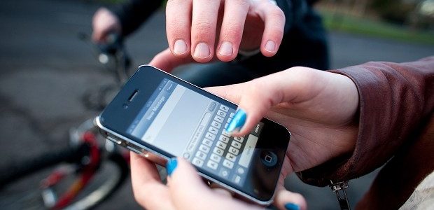 نموذج شكوى لمباحث الإنترنت
