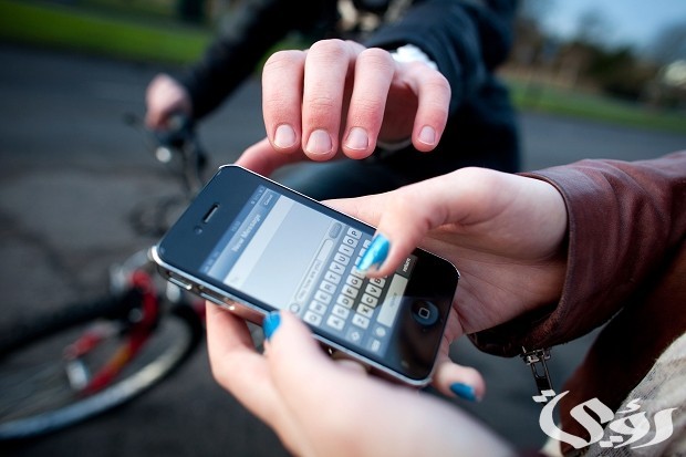 نموذج شكوى لمباحث الإنترنت